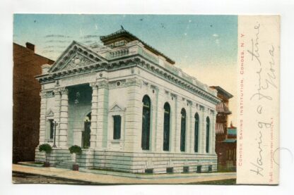 cohoes-saving-institution-cohoes-new-york-63