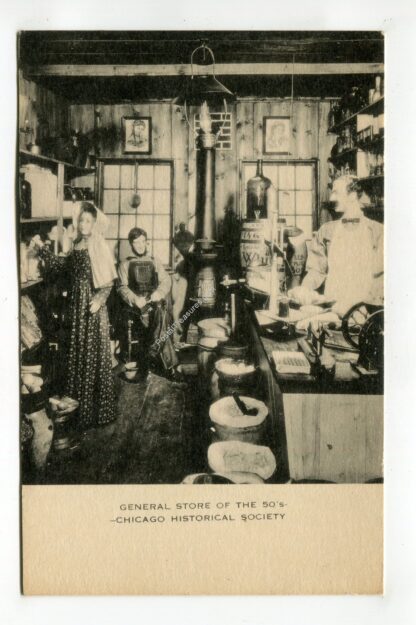 general-store-of-the-50-s-chicago-historical-society-225