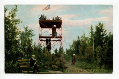 top-of-mt-agassiz-bethlehem-new-hampshire-215