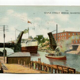 maple-street-bridge-manistee-michigan-450