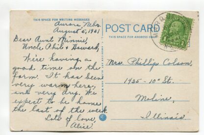 post-office-central-city-nebraska-a20802