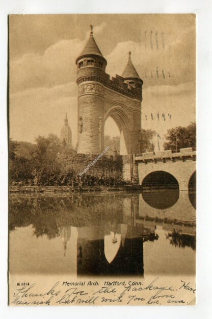 memorial-arch-hartford-connecticut-1220