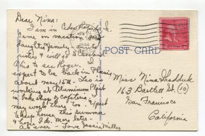 memorial-coliseum-and-plaza-cedar-rapids-iowa-a16495