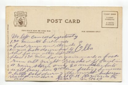 public-baths-at-harriet-island-st-paul-minnesota-a20597
