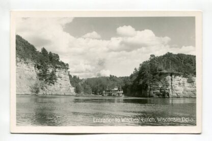 entrance-to-witches-gulch-wisconsin-dells-2229