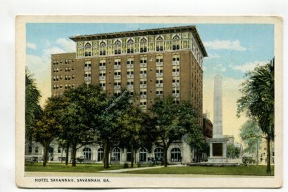 hotel-savannah-savannah-georgia-2398