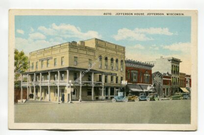 jefferson-house-jefferson-wisconsin-2340
