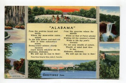 alabama-2601