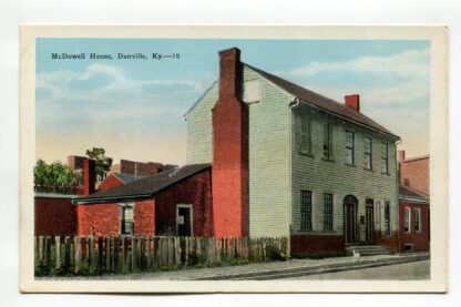 mcdowell-house-danville-kentucky-2661