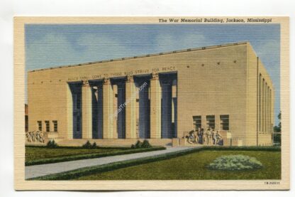 war-memorial-building-jackson-mississippi-2704