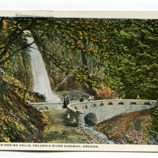 wah-kee-na-falls-columbia-river-highway-oregon-2845