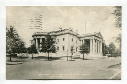 memorial-continental-hall-washington-dc-2935