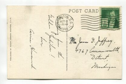 memorial-continental-hall-washington-dc-a19025