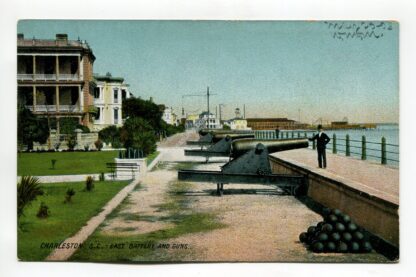 east-battery-and-guns-charleston-south-carolina-3157