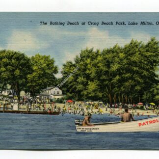 bathing-beach-at-craig-beach-park-lake-milton-ohio-3994