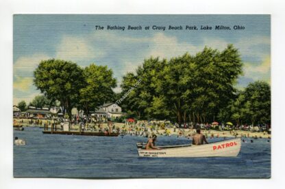 bathing-beach-at-craig-beach-park-lake-milton-ohio-3994