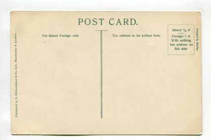 northern-entrance-chorley-a15110