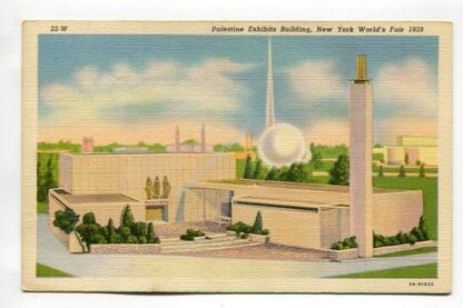 palestine-exhibits-building-new-york-world-s-fair-1939-4220