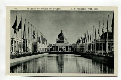 section-of-court-of-states-n-y-world-s-fair-1939-4230