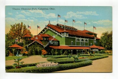 theatre-olentangy-park-columbus-ohio-3991