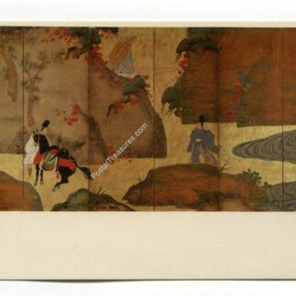 utsunovama-the-pass-through-the-mountains-4539