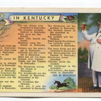 041918ky047
