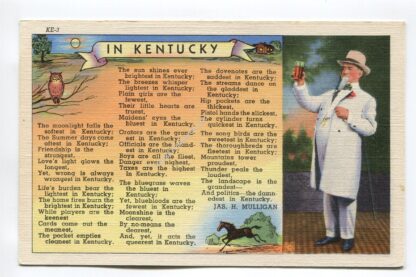 041918ky047