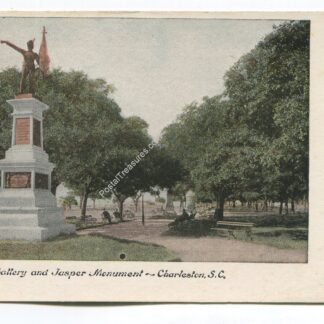 080718sc003