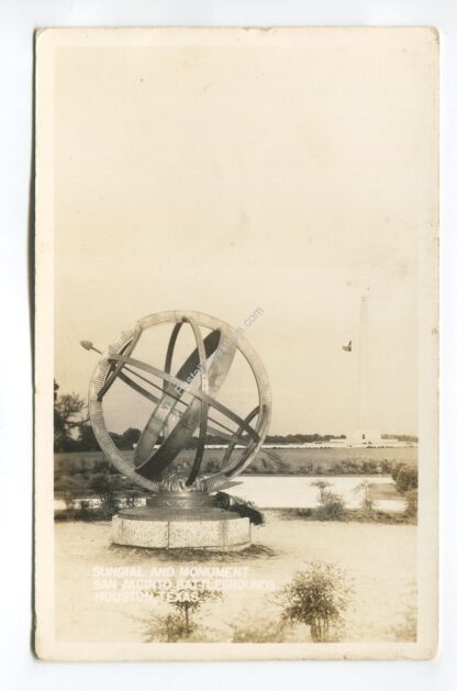 101718tx029